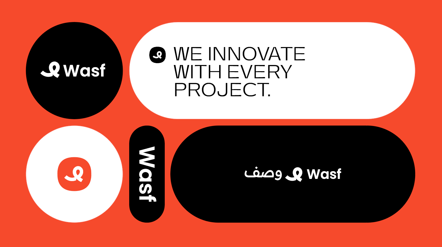 وصف wasf